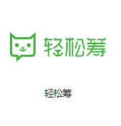 重兴镇机房客户医疗行业